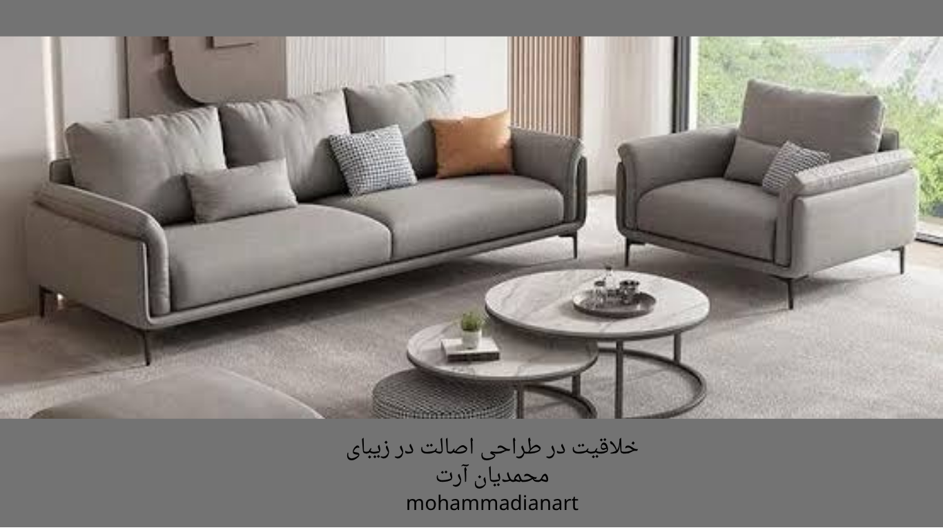 خلاقیت 