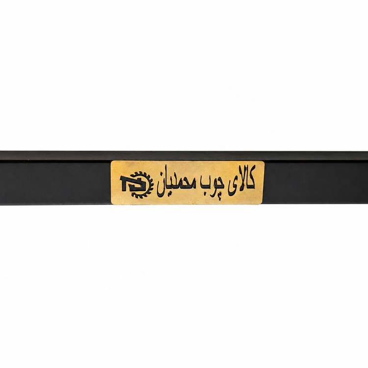 میز ناهارخوری 4 نفره کالای چوب محمدیان مدل S603